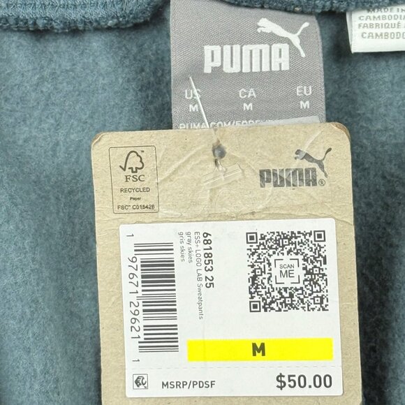 NWD Puma Men's Pull-on Grey Skies Sweatpants Joggers Size M Elastic Waistband - Picture 6 of 11